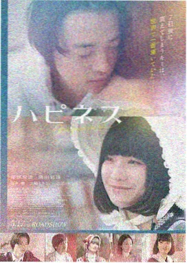 无删减完整版电影在线观看
